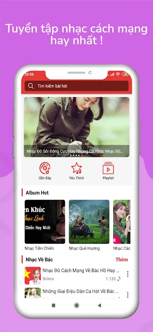 Nhạc Đỏ - Nhạc Cách Mạng & Nhạc Tiền Chiến Screenshot 0