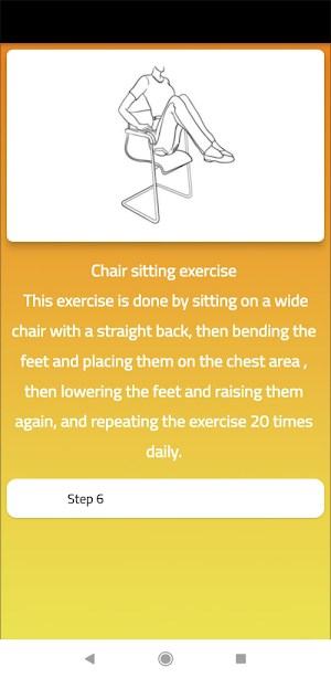 Thigh strengthening in 21 days Screenshot 1