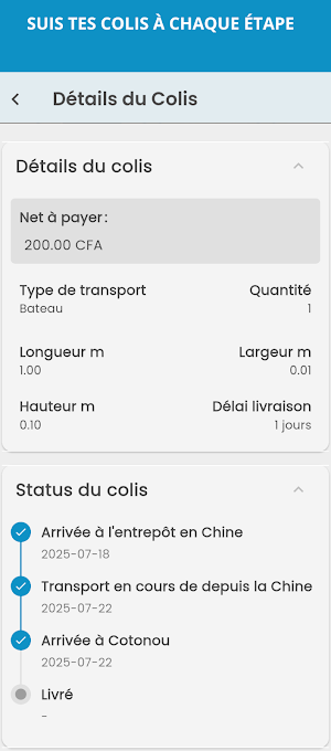 EBI Express Cargo Screenshot 1