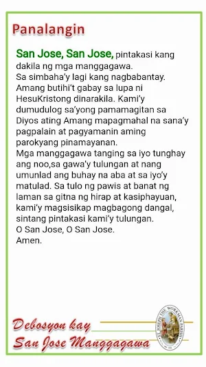 Debosyon kay San Jose Manggaga Screenshot 2