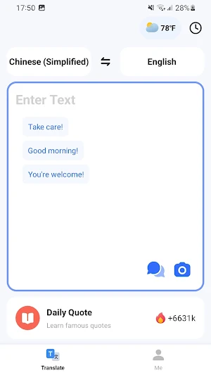 Fun Translate Screenshot 0