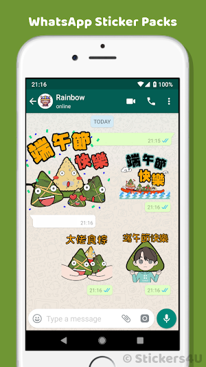 Dragon Boat Festival Stickers Screenshot 1