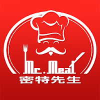 密特先生：美食館