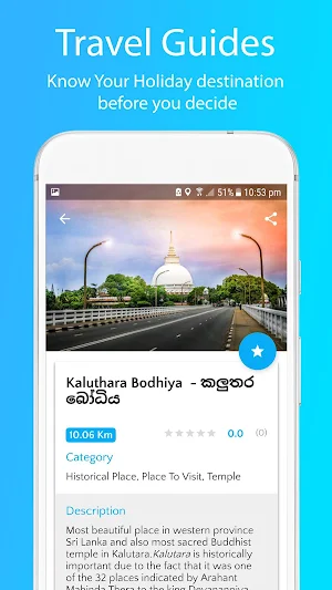 Guide Me  - Real-time Travel Guide App Sri Lanka Screenshot 3