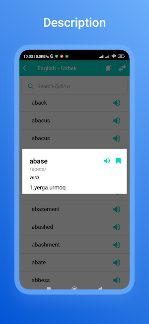Dictionary Screenshot 3