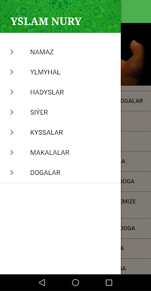 Yslam Nury Screenshot 1