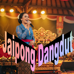 Jaipong Dangdut Sunda Offline Screenshot 0