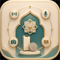 مساعد الصلاة