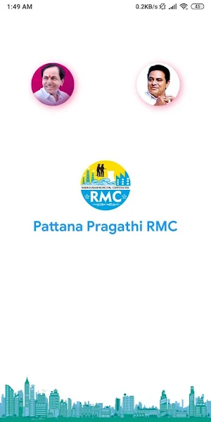 Pattana Pragathi RMC Screenshot 0