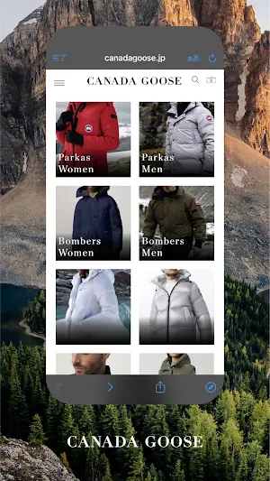CANADAGOOSE Screenshot 2