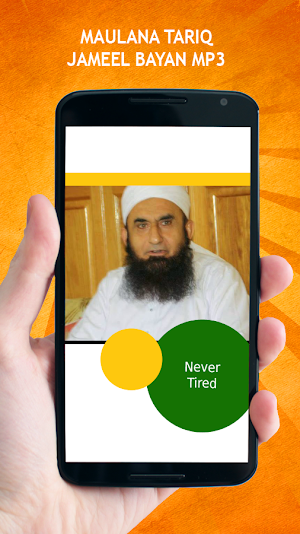 Maulana Tariq Jameel Bayan MP3 Screenshot 2