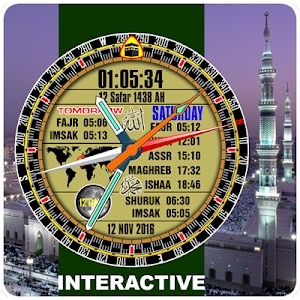 Muslim Watch 1 Screenshot 0