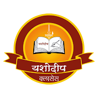 Yashodeep Classes, Vashi