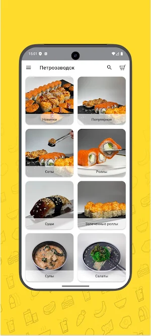 Party Sushi Screenshot 1