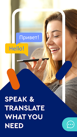 Keyboard Translator for Chat Screenshot 3