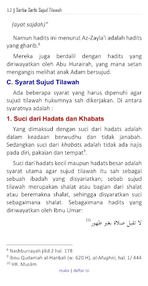 Serba-Serbi Sujud Tilawah Screenshot 3