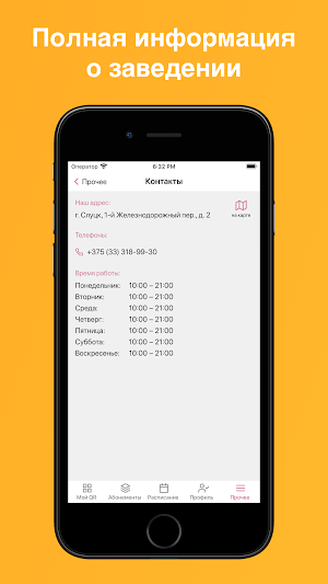 Little Buddha Screenshot 3