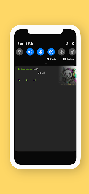 مهرجانات شعبية 2024 | بدون نت Screenshot 3