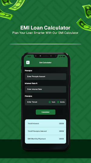 LoanCash - EMI Loan Calculator Screenshot 1