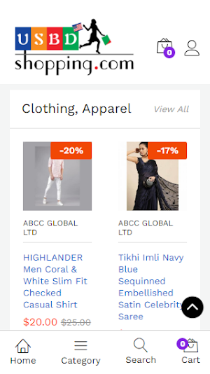 USBD Shopping Screenshot 3