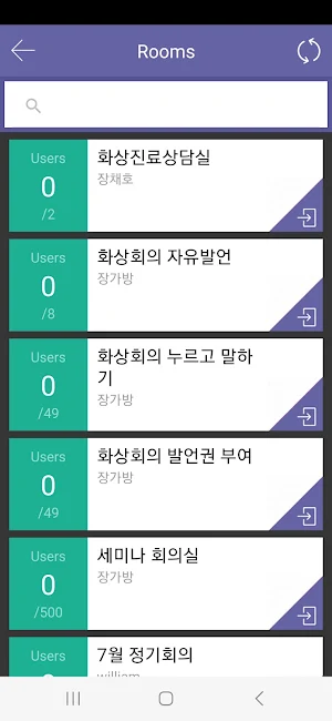 다모아넷 Screenshot 0