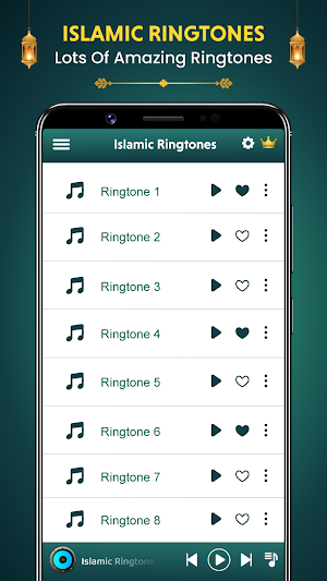 Islamic Ringtones: Arabic Naat Screenshot 1