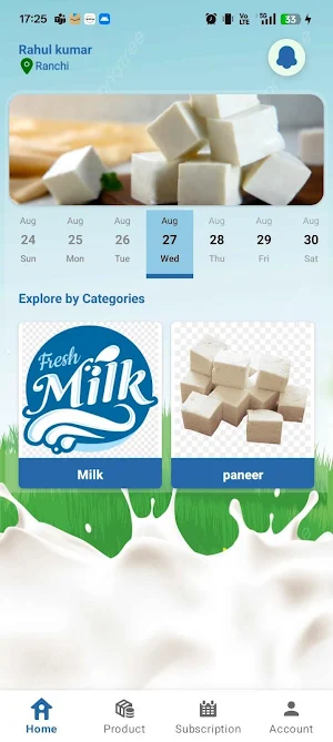 BS Dairy Farms Screenshot 0