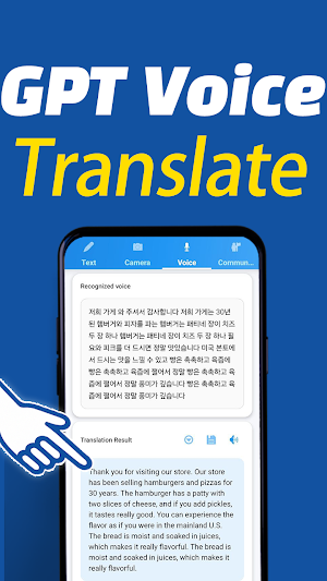 Real-Time Voice Translator GPT Screenshot 1