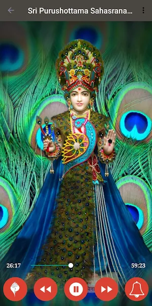 Purushottama Sahasranama Screenshot 2