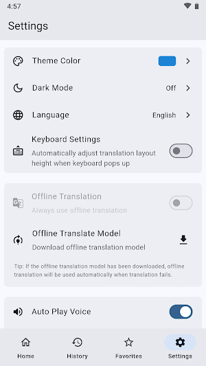 Chinese Japanese Translator Screenshot 3