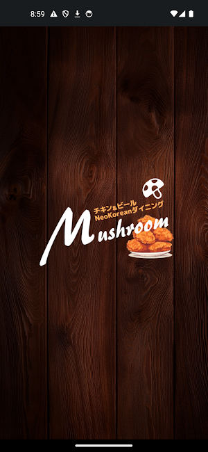 Mushroom【マッシュルーム】 Screenshot 0