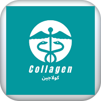 Collagen