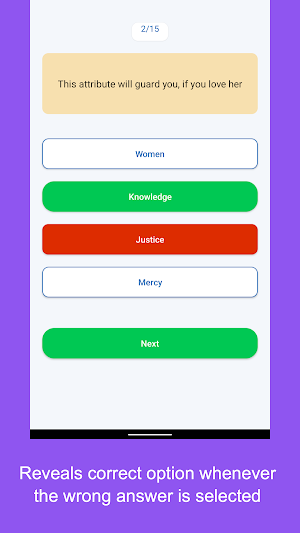Proverbial Quiz Screenshot 2