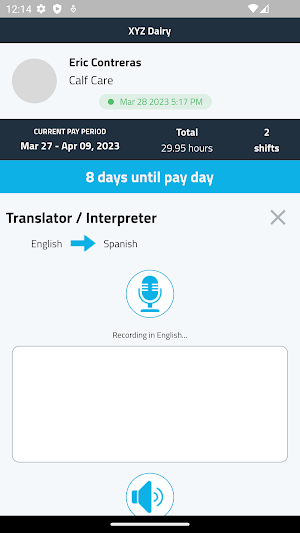 PeopleCor Screenshot 0