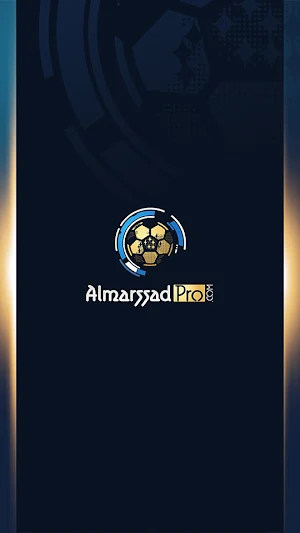 AlmarssadPro Screenshot 0