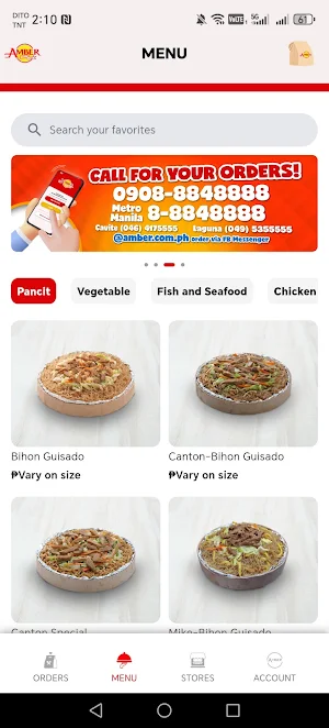 AmberFood Screenshot 1