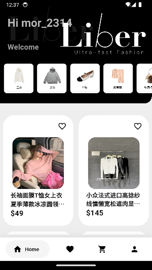 Liber Fashion Screenshot 1