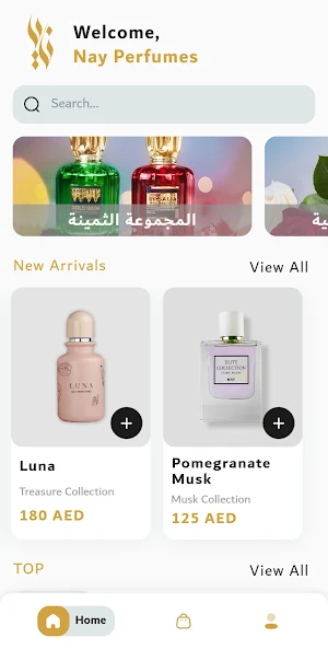 Nay Perfumes Screenshot 0