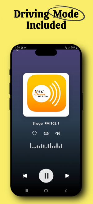 Ethiopian Radio FM Screenshot 2