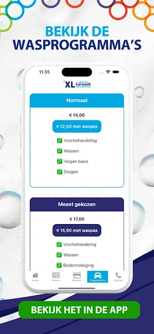 Carwash Leeuwarden Screenshot 3