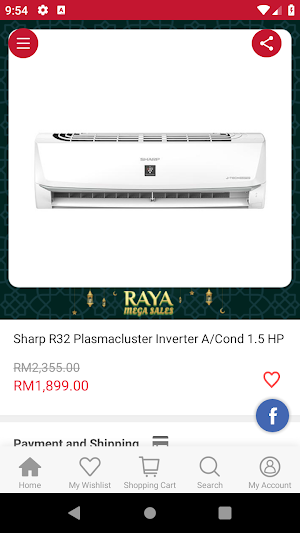 Siang Electrical Screenshot 3