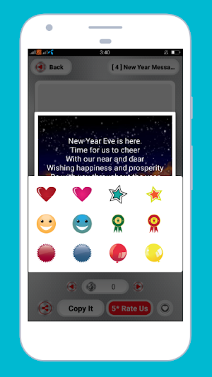 Happy New Year SMS 2020 Screenshot 3