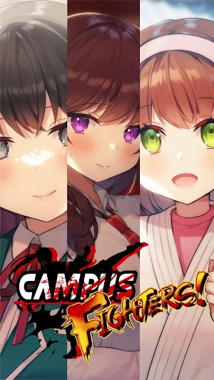 Campus Fighters Screenshot 0