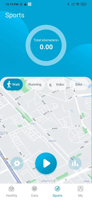 Amplify Health Screenshot 2