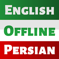 Persian Dictionary English