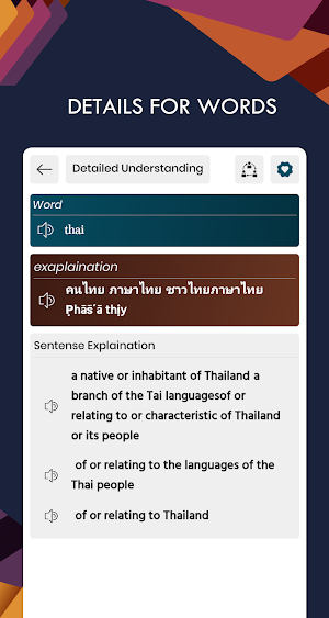 Thai English Translator - Free Thai Dictionary Screenshot 3