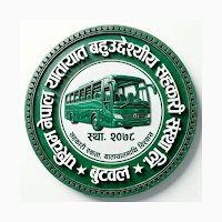 Paschim Nepal Smart App