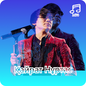 Қайрат Нұртас 2023 Screenshot 1