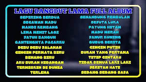 Lagu Dangdut Lama Full Album Screenshot 0