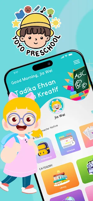 YOYO Home Screenshot 0